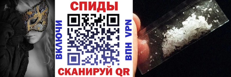 Амфетамин VHQ Можайск