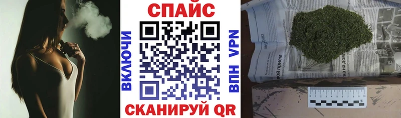 закладка  OMG tor  Бутират оксана  Можайск 