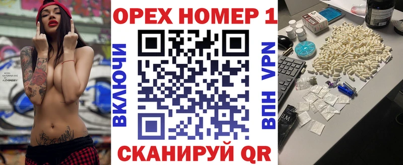 COCAIN Columbia  hydra вход  Можайск  купить закладку 