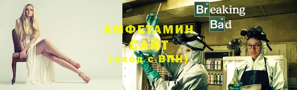 таблы Бугульма