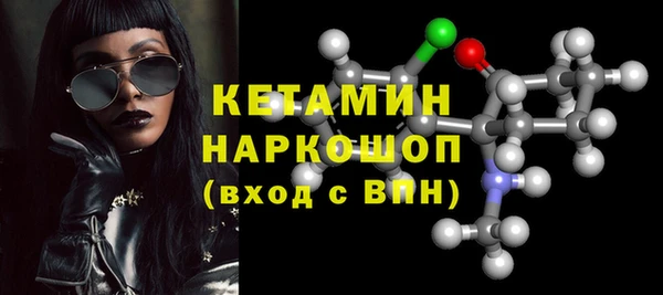 спайс Тихорецк