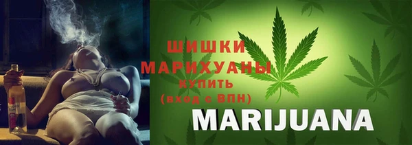таблы Бугульма