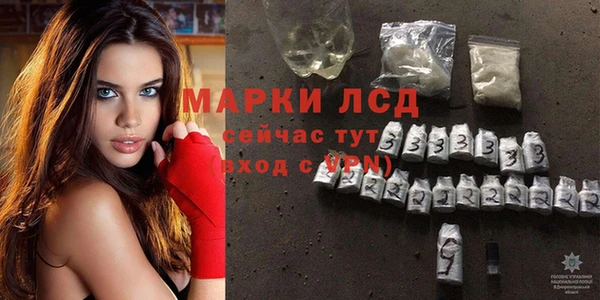 таблы Бугульма