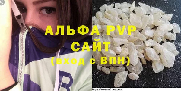 таблы Бугульма