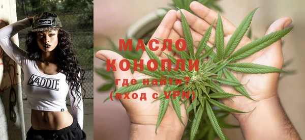 спайс Тихорецк