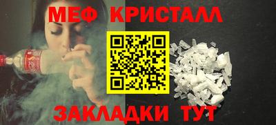 марки nbome Коммунар