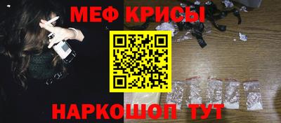 марки nbome Коммунар