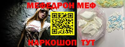 марки nbome Коммунар