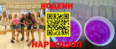 spice Конаково