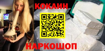 марки nbome Коммунар