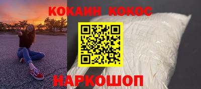 spice Конаково