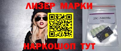 spice Конаково