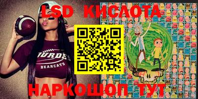 марки nbome Коммунар
