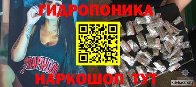 spice Конаково