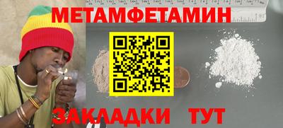 марки nbome Коммунар
