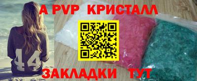 марки nbome Коммунар