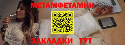 марки nbome Коммунар