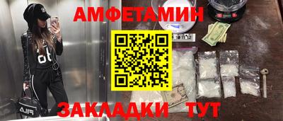 spice Конаково