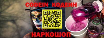 марки nbome Коммунар