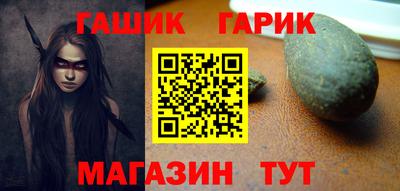 spice Конаково