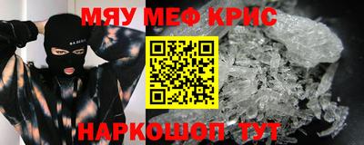 spice Конаково