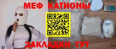 spice Конаково