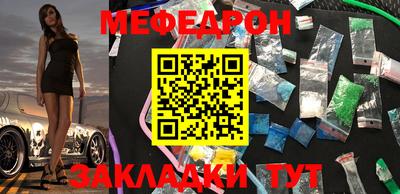 марки nbome Коммунар