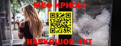 spice Конаково