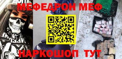 spice Конаково