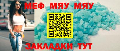 марки nbome Коммунар