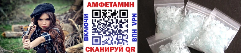 shop наркотические препараты  Можайск  Первитин винт 