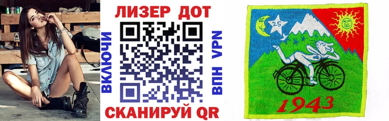 где купить наркоту  Можайск  Наркотические марки 1,5мг 